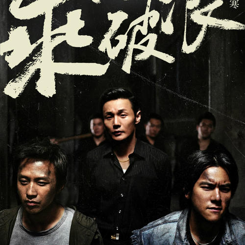 斯维本科技大学文凭毕业证买个多少钱